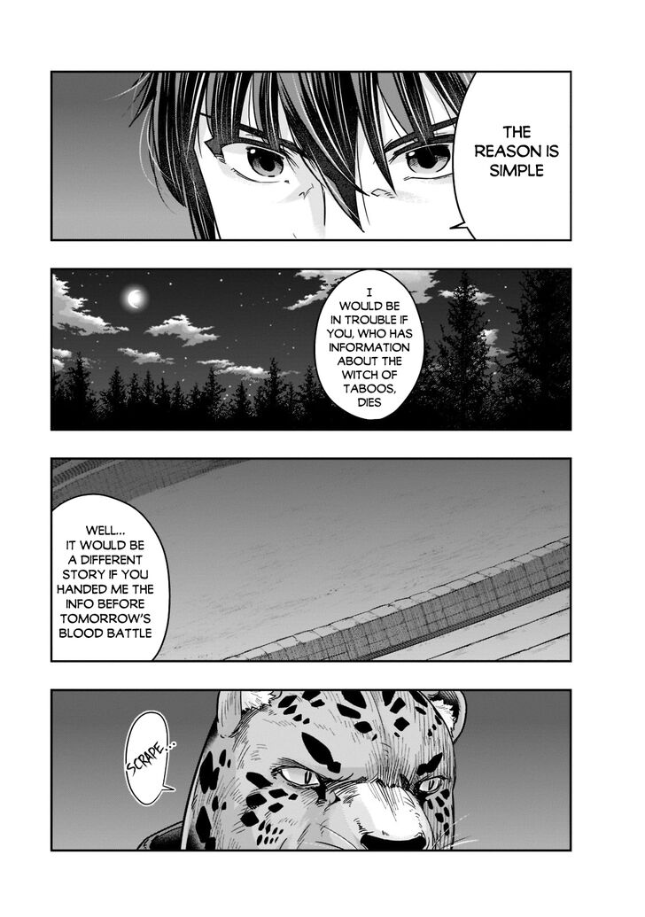 Failure Frame, Chapter 26 image 04